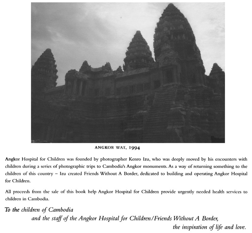 All/document/Documents/Divers/Angkor/id296/photo002.jpg