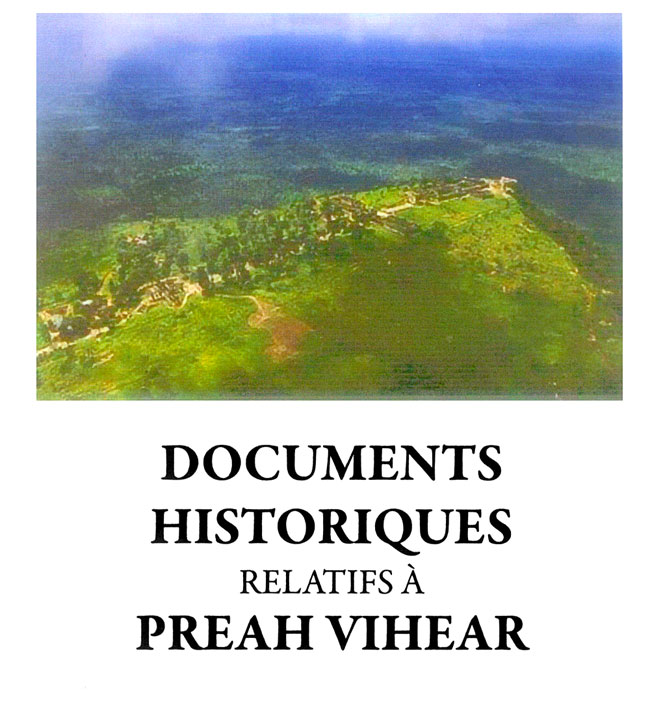 All/document/Documents/PreahVihear/PreahVihear/id1504/photo001.jpg